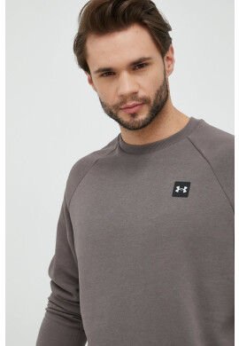Under Armour Суичър - Pepit.bg