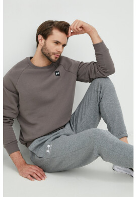 Under Armour Суичър - Pepit.bg