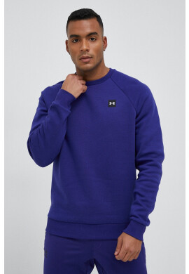 Under Armour Суичър в лилаво с изчистен дизайн - Pepit.bg