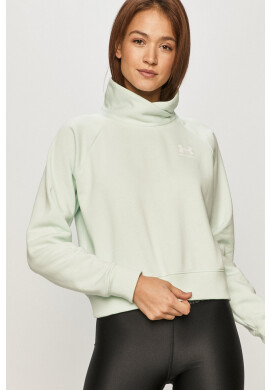 Under Armour Суичър - Pepit.bg