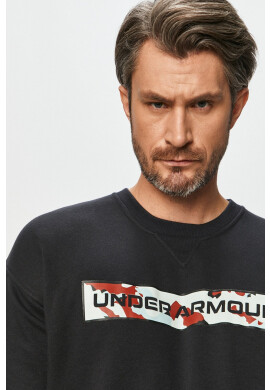 Under Armour Суичър - Pepit.bg