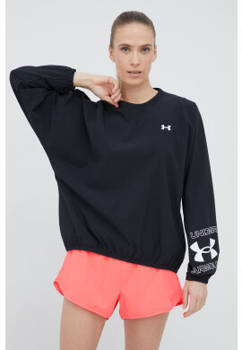 Under Armour Суичър за трениране Graphic - Pepit.bg
