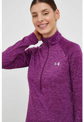 Under Armour Суичър за трениране Tech - Pepit.bg