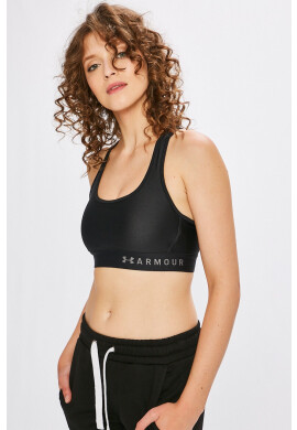 Under Armour Сутиен - Pepit.bg