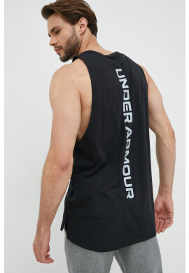 Under Armour Тениска - Pepit.bg
