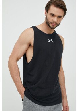Under Armour Тениска - Pepit.bg