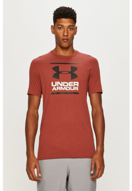 Under Armour Тениска - Pepit.bg