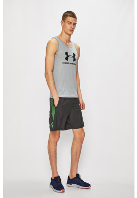 Under Armour Тениска 1329589 - Pepit.bg