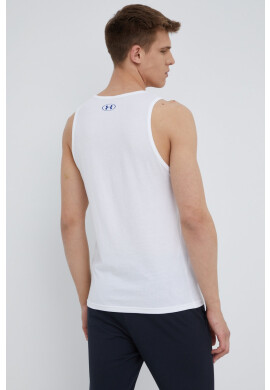 Under Armour Тениска 1329589 - Pepit.bg