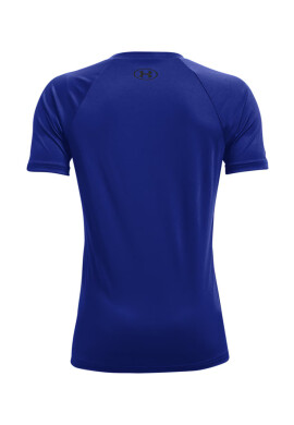 Under Armour Тениска 1363283 - Pepit.bg