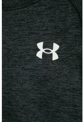 Under Armour Тениска 1363284 - Pepit.bg