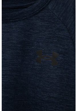 Under Armour Тениска 1363284 - Pepit.bg