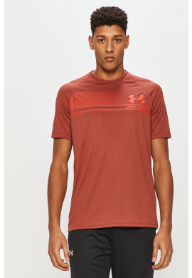 Under Armour Тениска - Pepit.bg