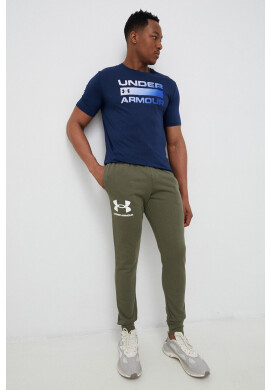 Under Armour Тениска - Pepit.bg
