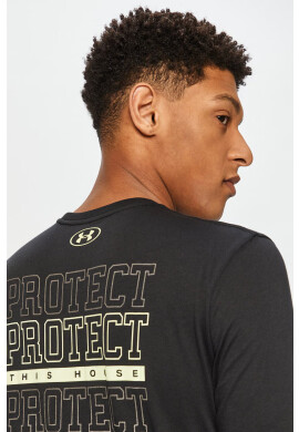 Under Armour Тениска - Pepit.bg