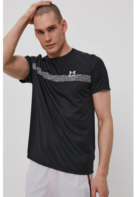 Under Armour Тениска - Pepit.bg