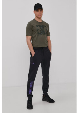 Under Armour Тениска 1361673 - Pepit.bg