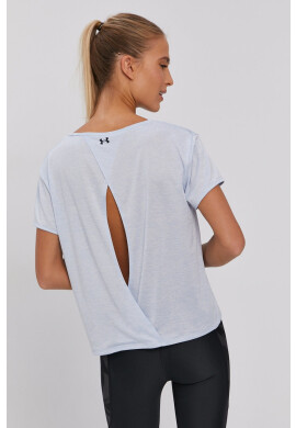 Under Armour Тениска - Pepit.bg