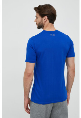 Under Armour Тениска - Pepit.bg