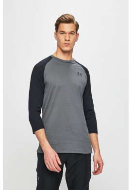 Under Armour Тениска - Pepit.bg