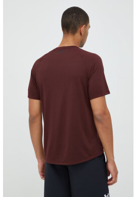 Under Armour Тениска - Pepit.bg