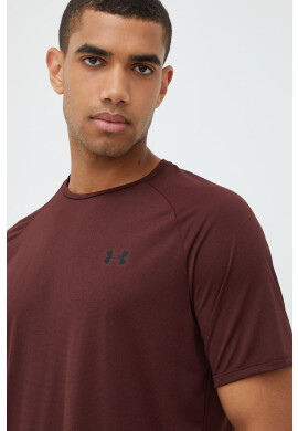 Under Armour Тениска - Pepit.bg