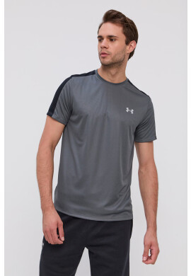 Under Armour Тениска - Pepit.bg