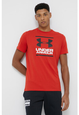 Under Armour Тениска - Pepit.bg