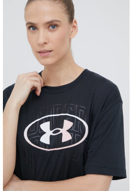 Under Armour Тениска - Pepit.bg