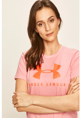 Under Armour Тениска - Pepit.bg