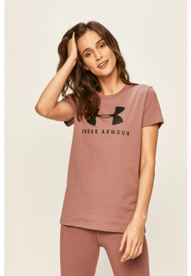 Under Armour Тениска - Pepit.bg