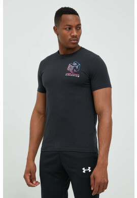 Under Armour Тениска - Pepit.bg