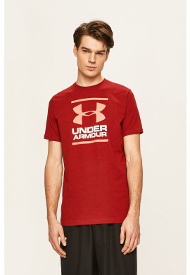 Under Armour Тениска - Pepit.bg