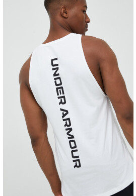 Under Armour Тениска Baseline в бяло - Pepit.bg