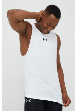 Under Armour Тениска Baseline в бяло - Pepit.bg