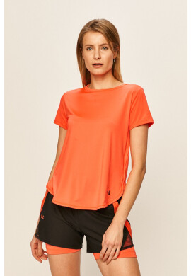 Under Armour Тениска - Pepit.bg