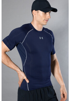 Under Armour Тениска Armour HG SS - Pepit.bg