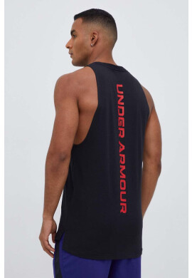 Under Armour Тениска Baseline - Pepit.bg