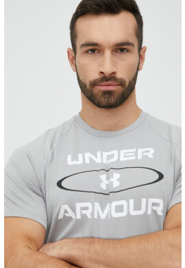 Under Armour Тениска за трениране в сиво с изчистен дизайн - Pepit.bg