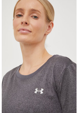 Under Armour Тениска за трениране Tech в сиво - Pepit.bg