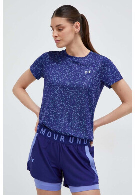 Under Armour Тениска за трениране Tech Nova - Pepit.bg