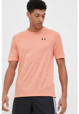 Under Armour Тениска за трениране Tiger Tech 2.0 - Pepit.bg