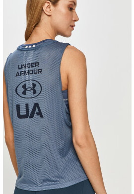 Under Armour Топ - Pepit.bg