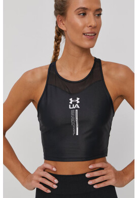 Under Armour Топ - Pepit.bg