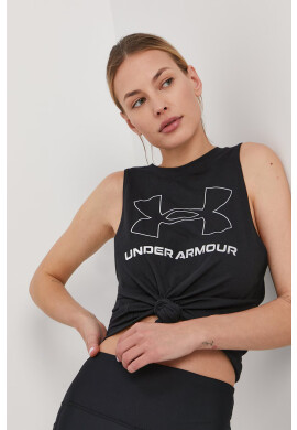 Under Armour Топ - Pepit.bg