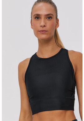 Under Armour Топ - Pepit.bg