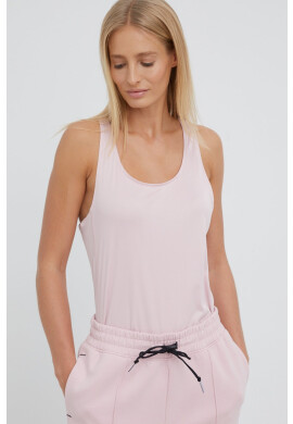 Under Armour Топ 1361394 - Pepit.bg