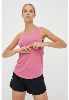 Under Armour Топ - Pepit.bg