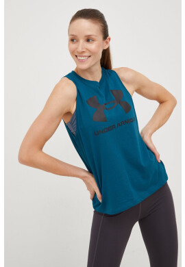 Under Armour Топ - Pepit.bg