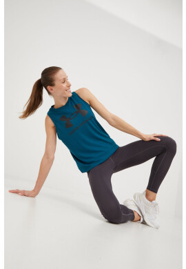 Under Armour Топ - Pepit.bg